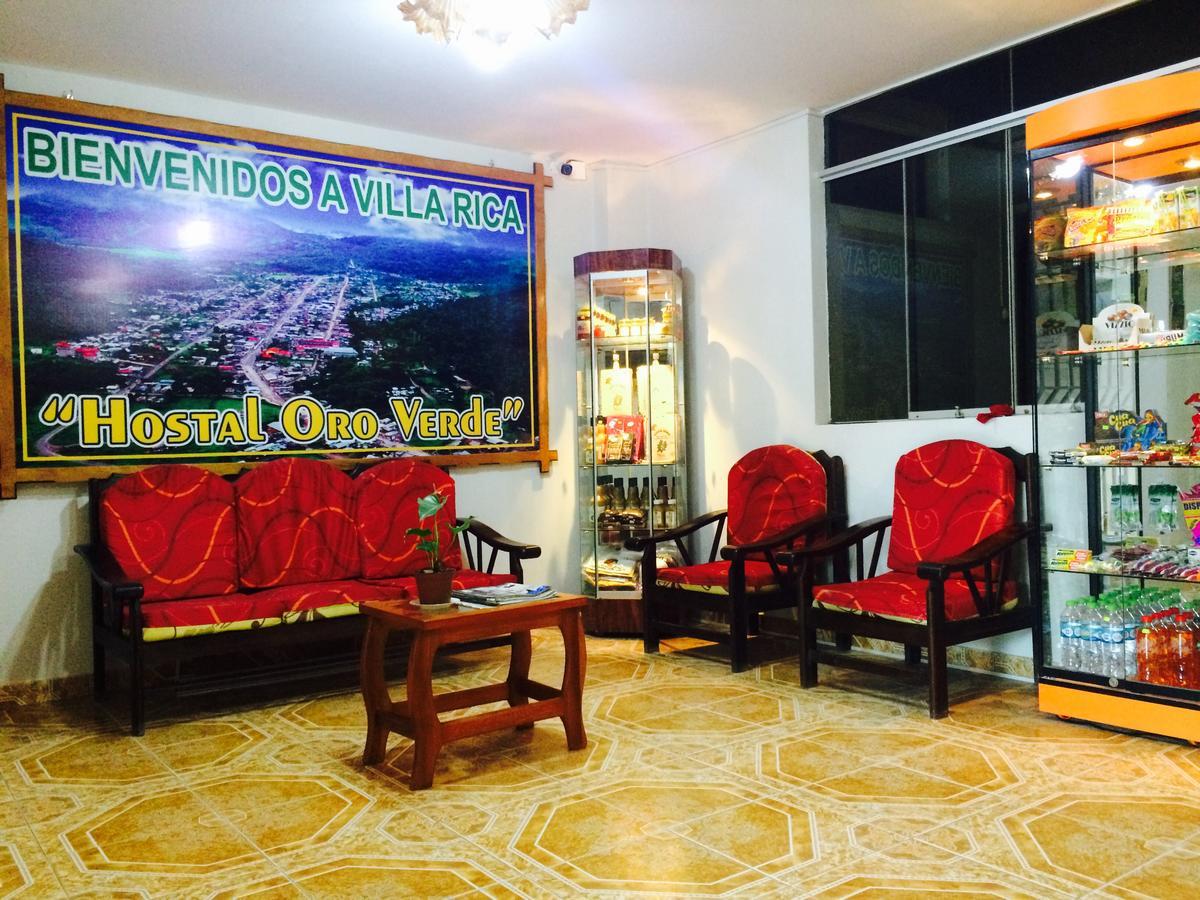 Hostal Oro Verde-Вилья-Рика Экстерьер фото